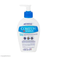 کرم رفع ترک پا کامان حجم 230 میلی لیتر