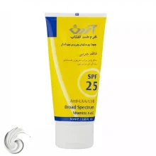 کرم ضد آفتاب آردن مدل SPF25 حجم 50 میلی‌لیتر