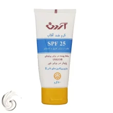 کرم ضد آفتاب بی‌رنگ آردن مدل SPF25 وزن 50 گرم