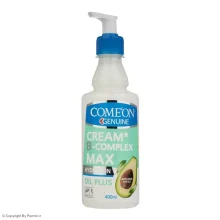 کرم مرطوب‌ کننده کامان مدل Oil Pluse حجم 400 میلی‌لیتر