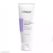کرم مرطوب کننده ویتالیر مدل بادی ویت حجم 75 میلی لیتر