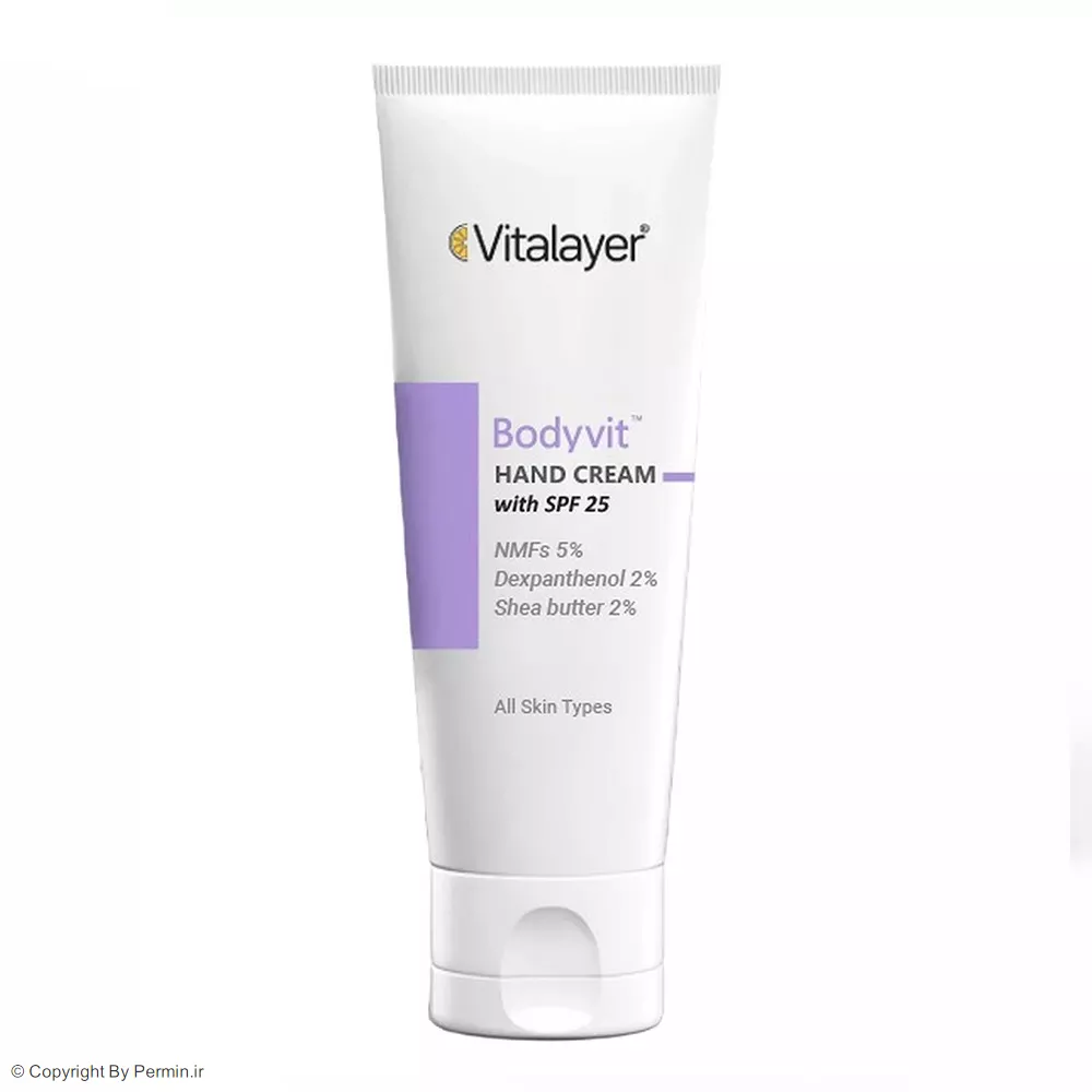 کرم مرطوب کننده ویتالیر مدل بادی ویت حجم 75 میلی لیتر