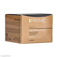 کرم مرطوب کننده 24 ساعته Matex پرایم حجم 50 میلی‌لیتر