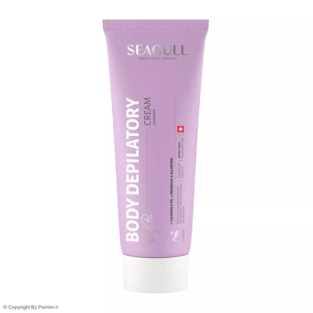 کرم موبر بدن سی گل مدل Beauty Pro حجم 125 میلی لیتر