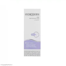 کرم موبر بدن هیدرودرم مدل Triple Action حجم 75 میلی لیتر