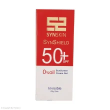 ژل کرم ضد آفتاب بی‌رنگ ساین اسکین با SPF50 مناسب پوست چرب حجم 50 میلی‌ لیتر