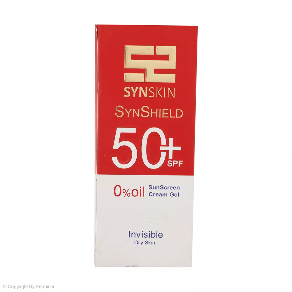 ژل کرم ضد آفتاب بی‌رنگ ساین اسکین با SPF50 مناسب پوست چرب حجم 50 میلی‌ لیتر