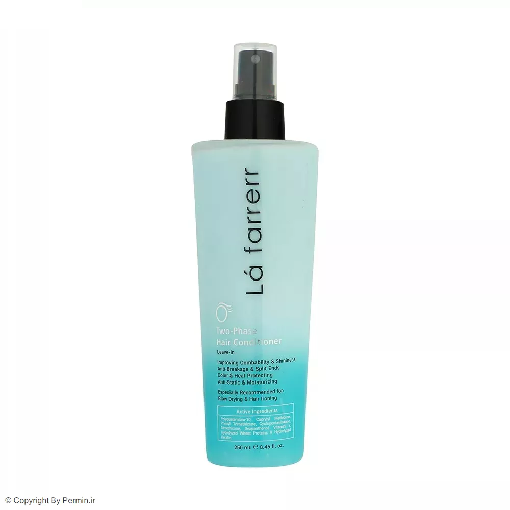 اسپری دو فاز مو نرم کننده و حالت دهنده لافارر حجم 250 میلی لیتر