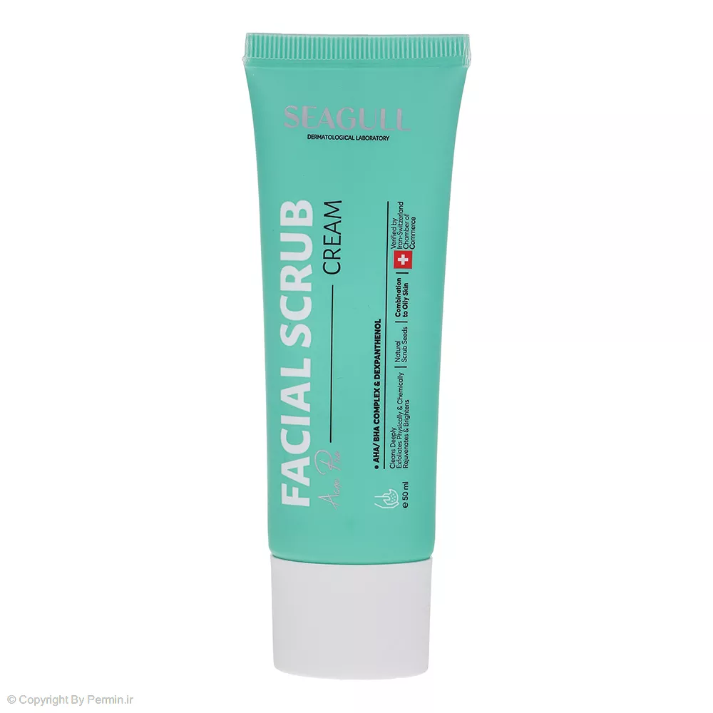 اسکراب لایه بردار پوست سی گل مدل AHA حجم 50 میلی لیتر