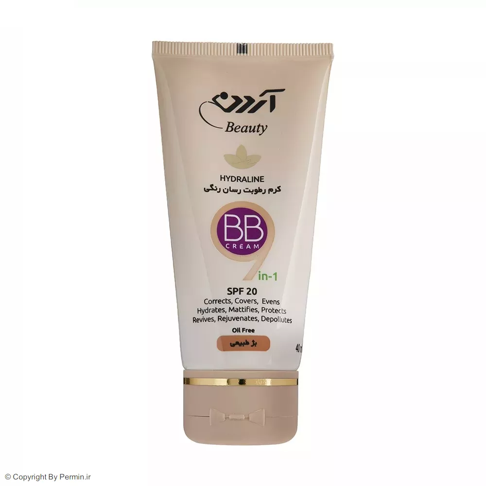 بی بی کرم رطوبت رسان رنگی آردن SPF20 بژ روشن – 40 گرم