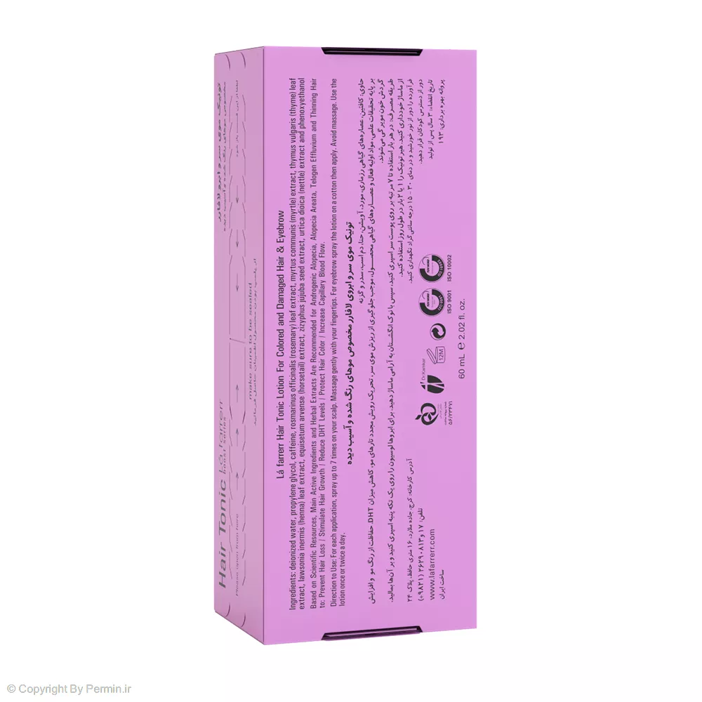 تونیک ضد ریزش مو و ابرو لافارر مدل Boost Therapy مناسب موهای رنگ شده حجم 60 میلی لیتر
