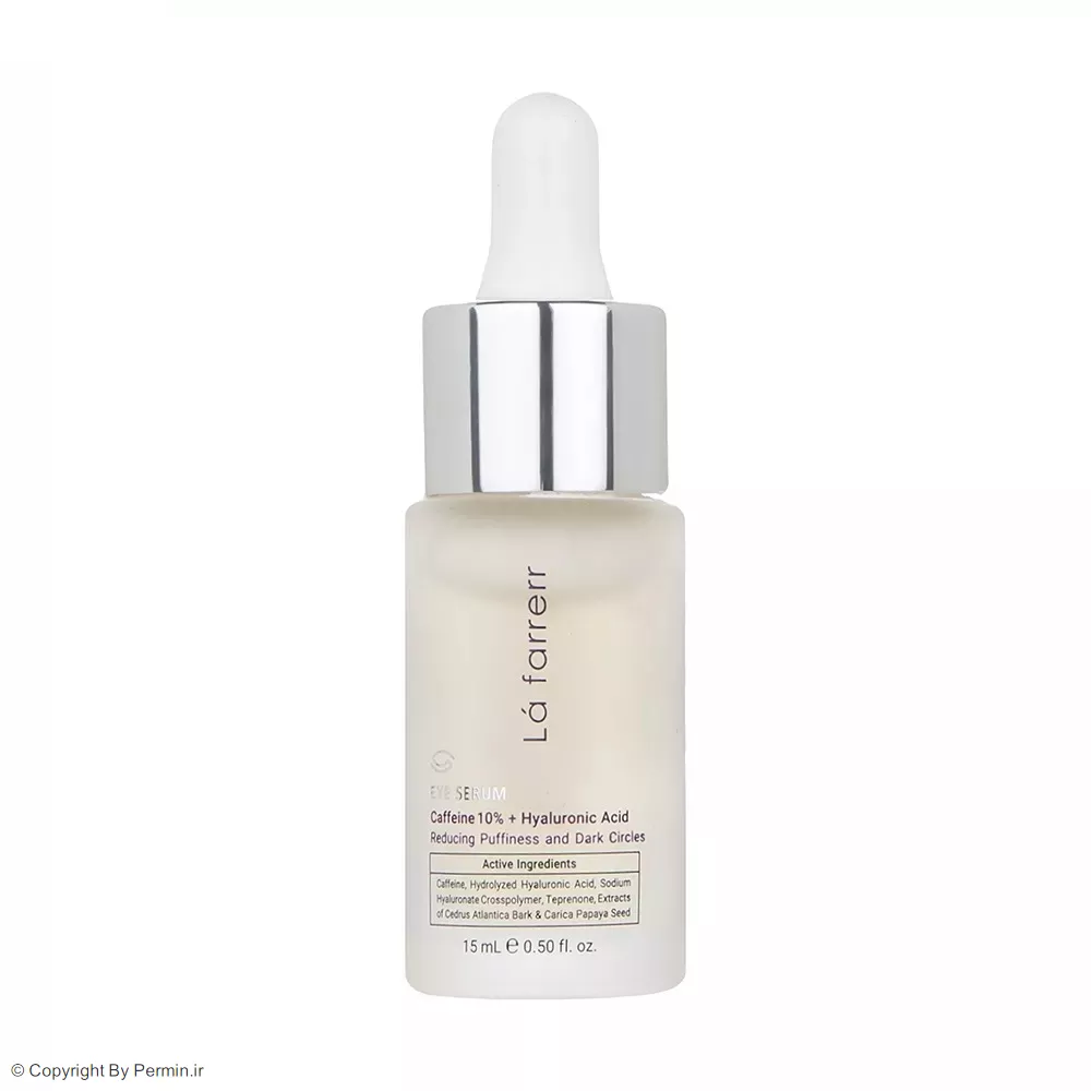 سرم دور چشم کافئین 10 درصد و هیالورونیک اسید لافارر حجم 15 میلی لیتر