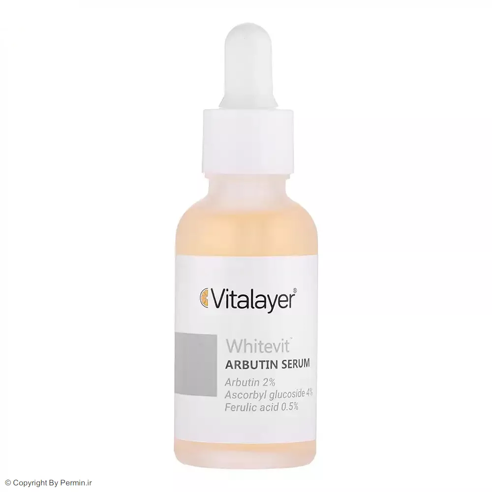 سرم ضد لک ویتالیر مدل آربوتین حجم 30 میلی لیتر