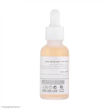 سرم ضد لک ویتالیر مدل آربوتین حجم 30 میلی لیتر