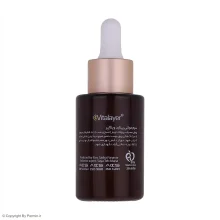 سرم ضد چروک ویتالیر مدل Multi Peptide حجم 30 میلی‌لیتر