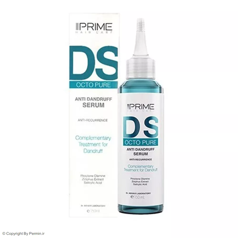 سرم ضد شوره پرایم مدل DS Octo Pure حجم 150 میلی لیتر