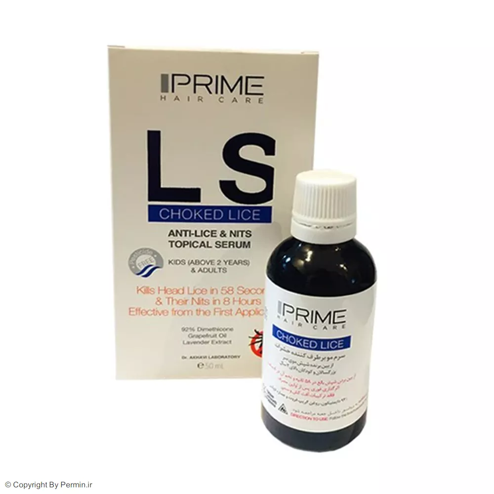 سرم مو پرایم حجم 50 میلی‌لیتر، با خاصیت ضد شپش و تخم شپش، سازگار با انواع مو، مدل LS Choked Lice