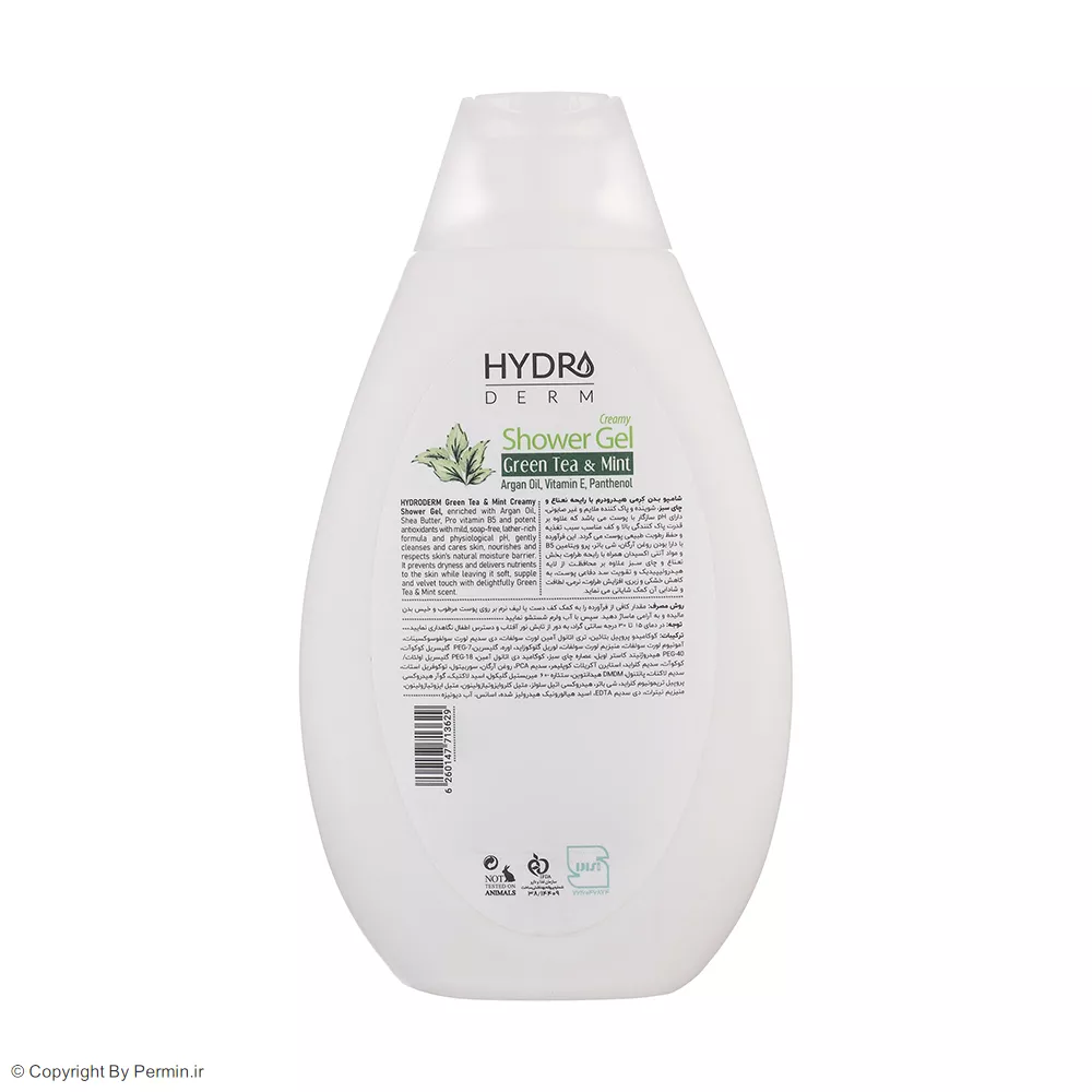 شامپو بدن کرمی هیدرودرم با رایحه چای سبز و نعنا حجم 500 میلی لیتر