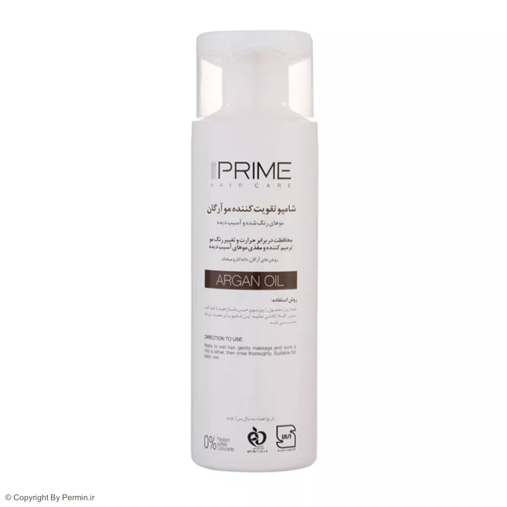 شامپو تقویت کننده و مغذی پرایم مدل M+ Argan Oil حجم 250 میلی لیتر