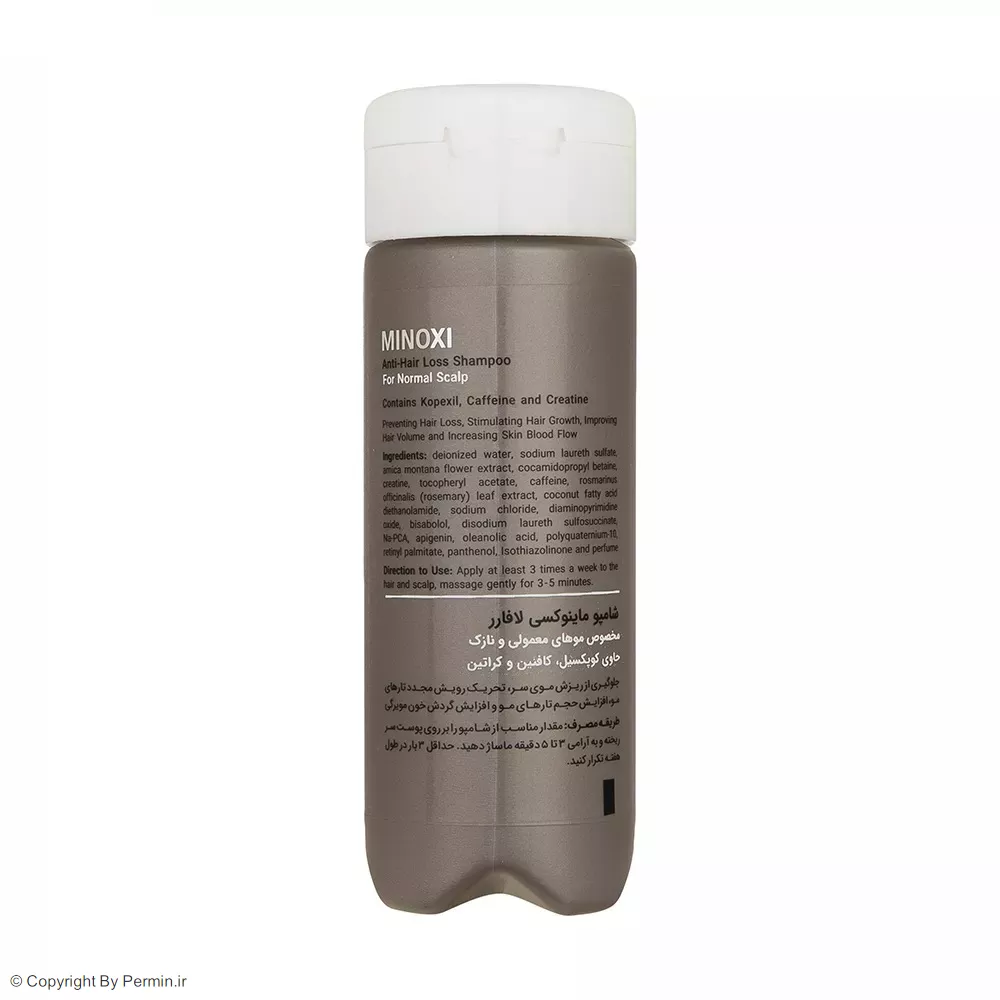 شامپو ضد ریزش لافارر مدل ماینوکسی مناسب موهای معمولی و نازک حجم 150 میلی لیتر.