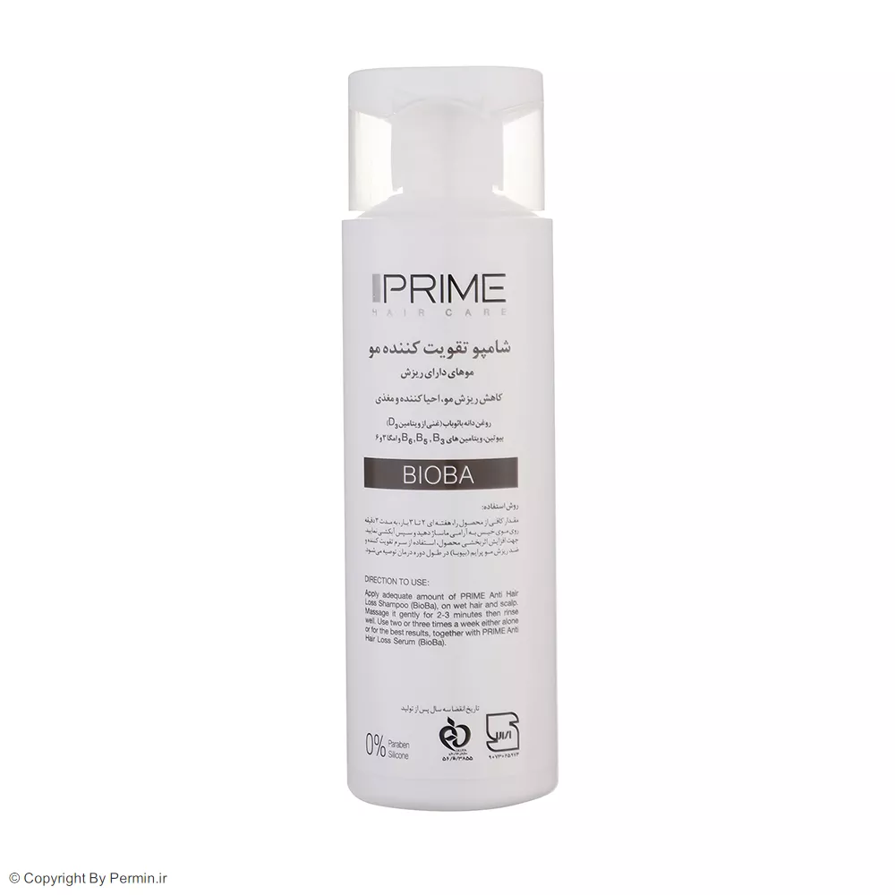 شامپو ضد ریزش و تقویت‌کننده پرایم مدل A+ Bioba حجم 250 میلی‌لیتر