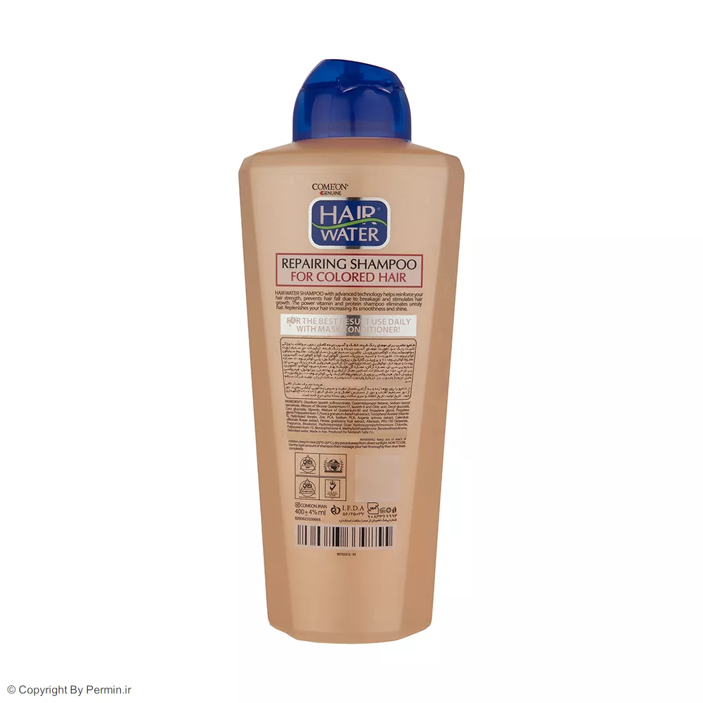 شامپو کامان مدل هیرواتر بدون سولفات مناسب موهای رنگ شده، خشک و آسیب دیده حجم 400 میلی لیتر