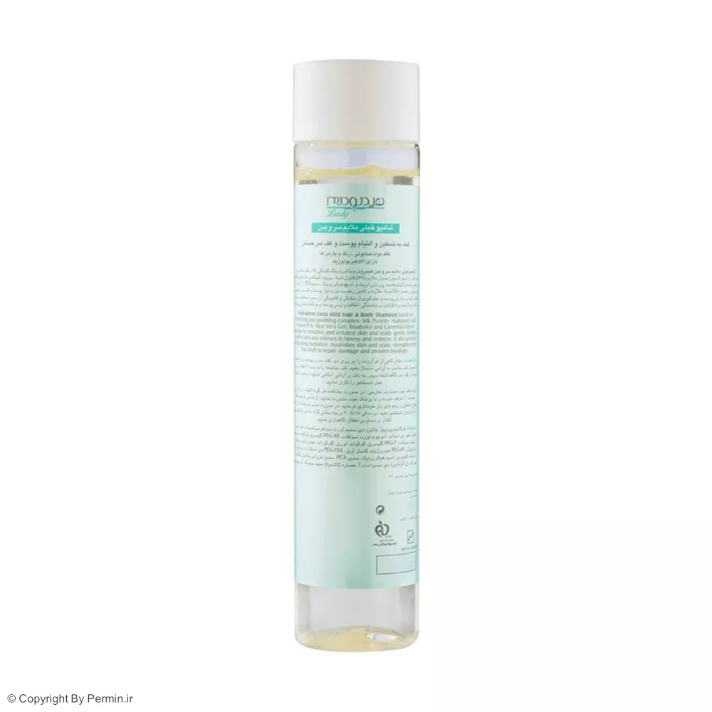 شامپو مو و بدن هیدرودرم مدل Lady مناسب انواع مو وزن 200 گرم