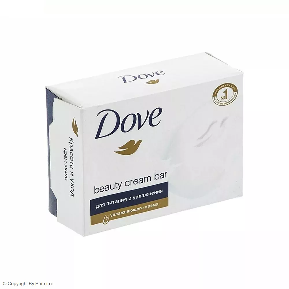 صابون زیبایی داو مدل White وزن 90 گرم