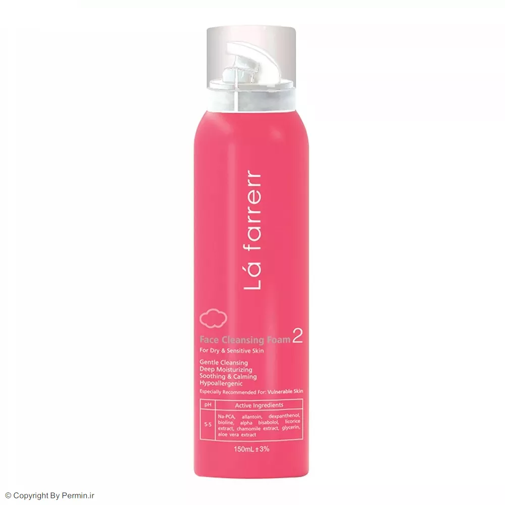 فوم شستشو صورت لافارر مدل 02 مناسب پوست‌ خشک و حساس حجم 150 میلی‌لیتر