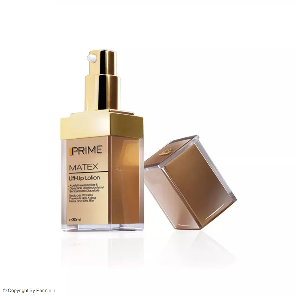 لوسیون سفت کننده پوست پرایم مدل Matex حجم 30 میلی لیتر