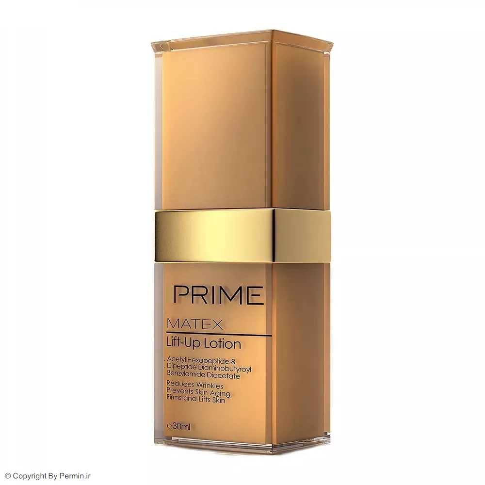 لوسیون سفت کننده پوست پرایم مدل Matex حجم 30 میلی لیتر