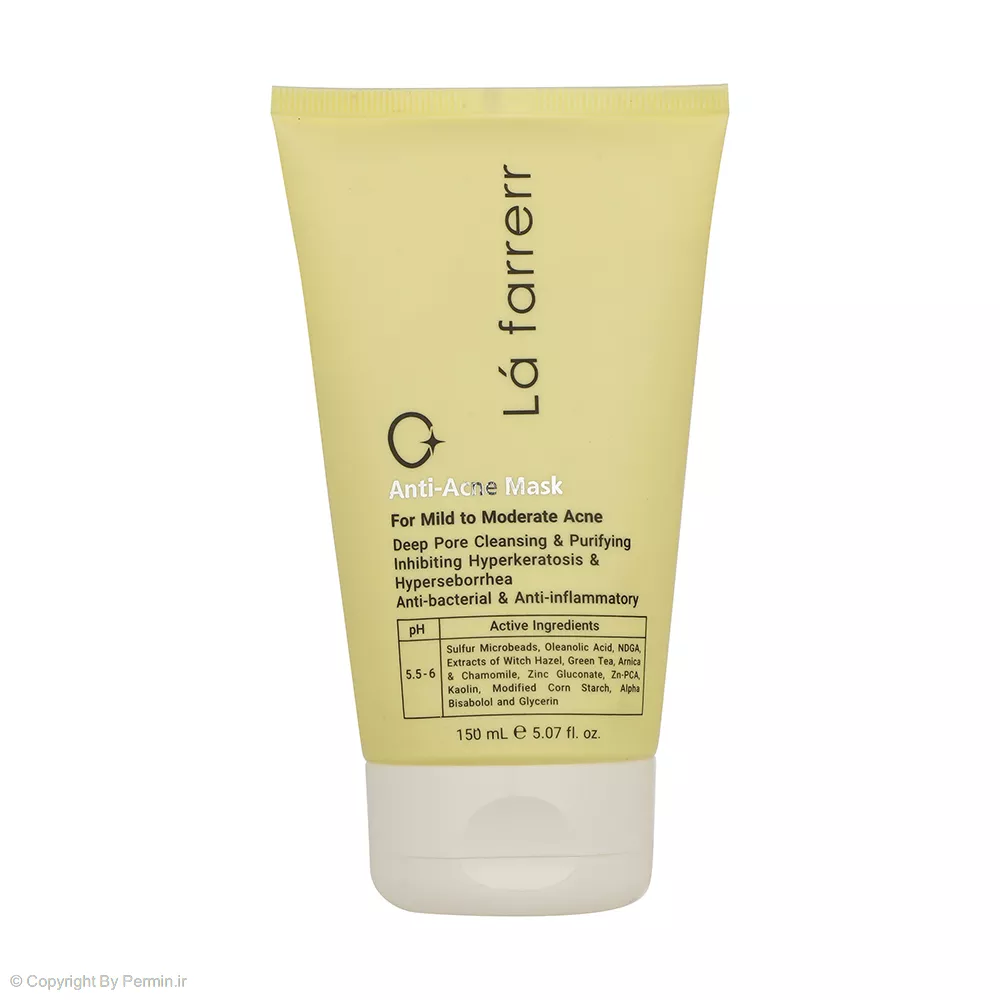 ماسک صورت لافارر ضد آکنه حجم 150 میلی لیتر