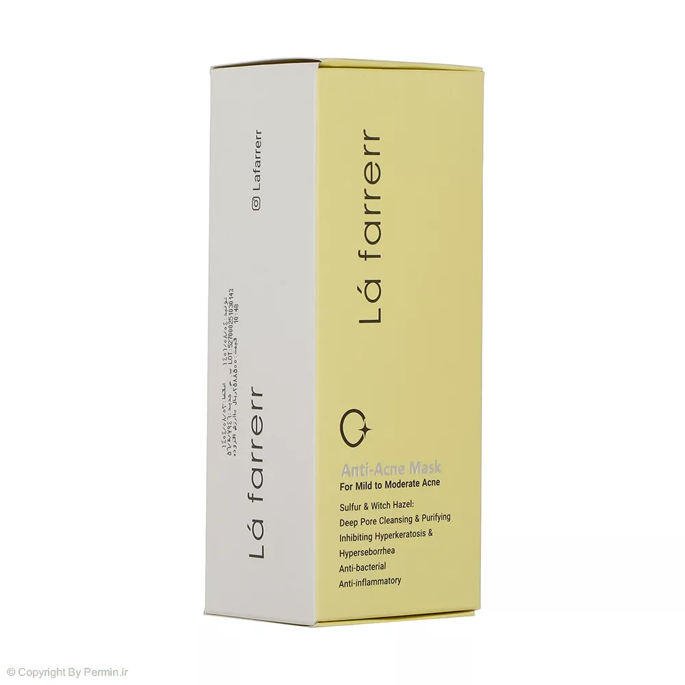 ماسک صورت لافارر ضد آکنه حجم 150 میلی لیتر