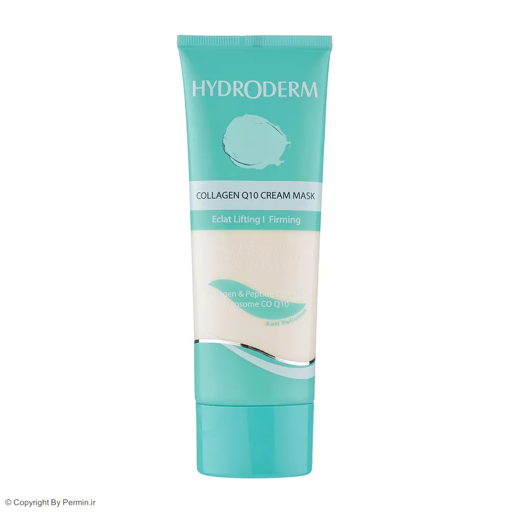 ماسک ضد چروک هیدرودرم مدل Collagen مناسب پوست های معمولی وزن 100 گرم 2