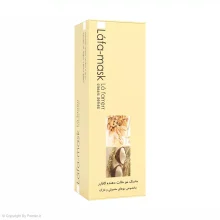 ماسک مو حالت دهنده لافارر مناسب موهای معمولی و نازک حجم 200 میلی لیتر