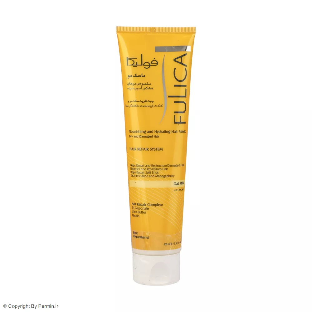 ماسک مو فولیکا مناسب موهای خشک و آسیب دیده حجم 100 میلی لیتر
