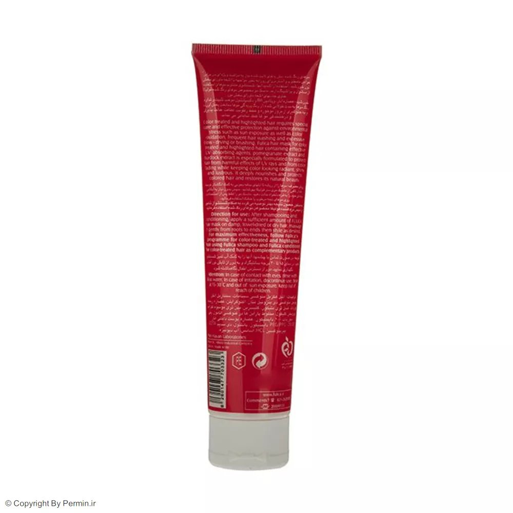 ماسک مو فولیکا مناسب موهای رنگ و هایلایت شده حجم 100 میلی لیتر
