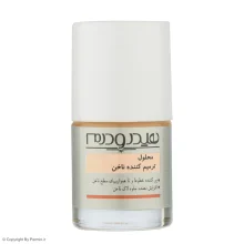 محلول ترمیم کننده ناخن هیدرودرم حجم 8 میلی لیتر