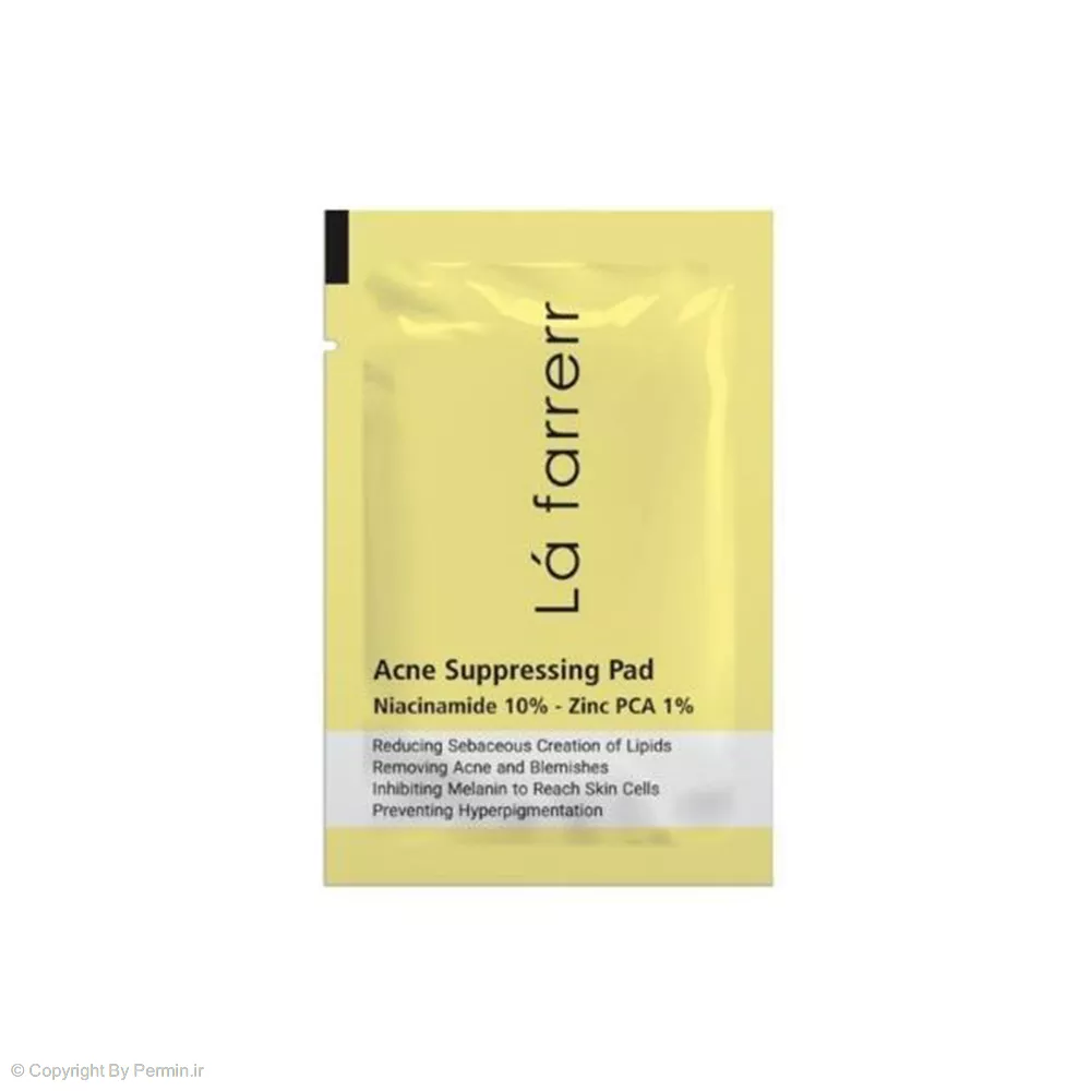 پد ضد آکنه لافارر مدل نیاسین آمید و زینک بسته 30 عددی