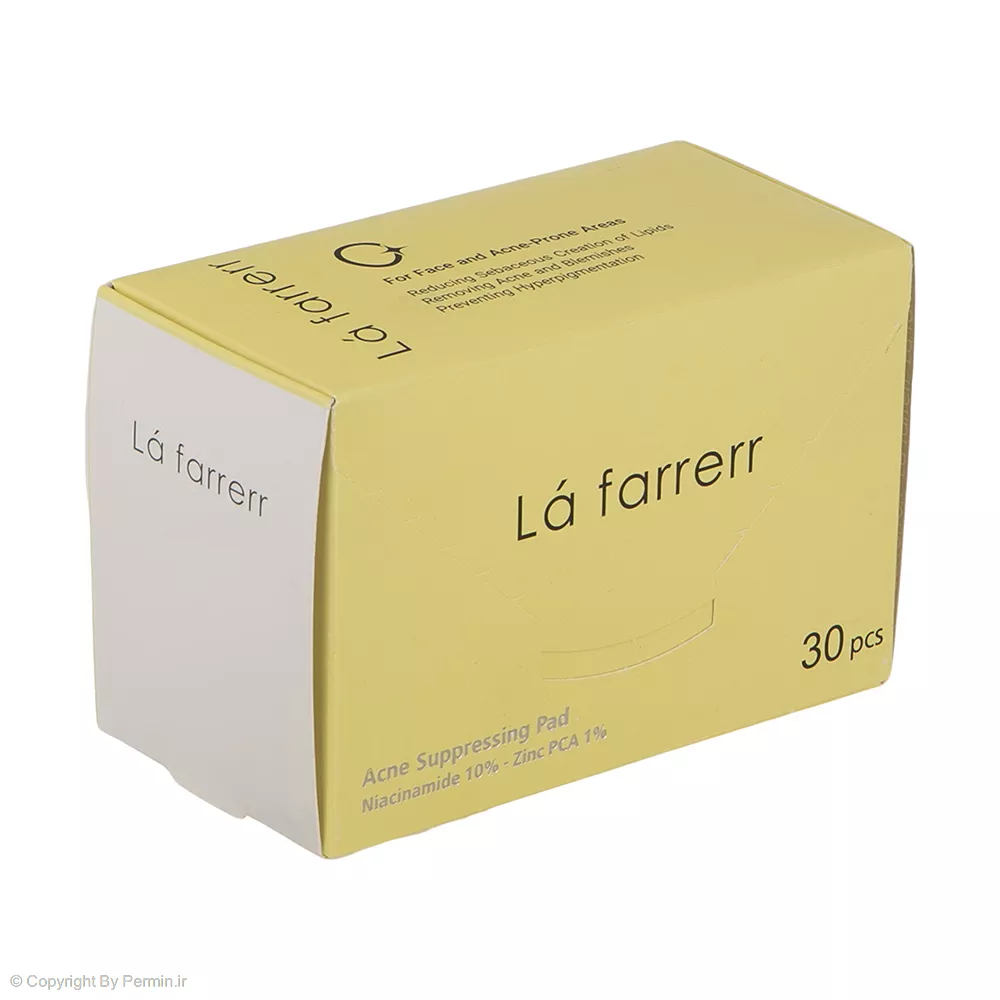 پد ضد آکنه لافارر مدل نیاسین آمید و زینک بسته 30 عددی