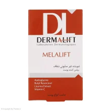پن روشن کننده پوست درمالیفت مدل Melafit وزن 100 گرم