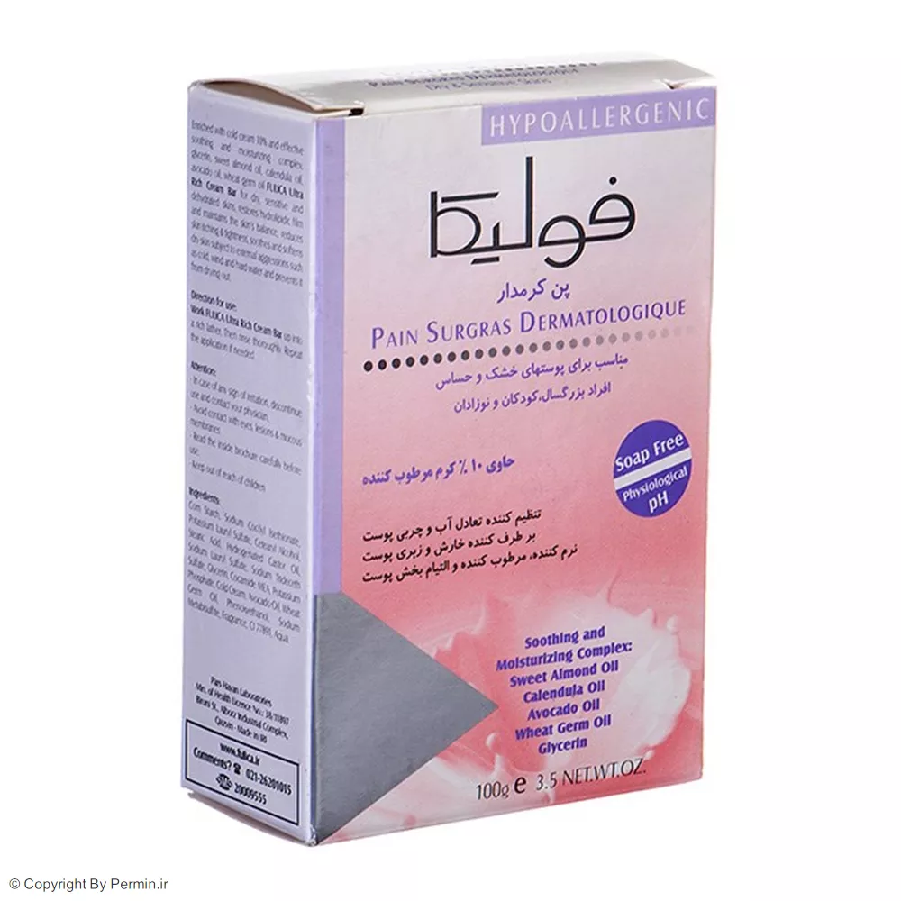 پن شستشو صورت فولیکا مدل Ultra Rich Cream وزن 100 گرم