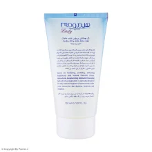 ژل بهداشتی بانوان هیدرودرم مدل Hydra Femme حجم 150 میلی‌لیتر