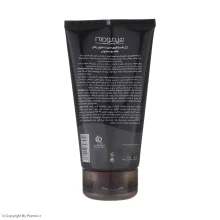 ژل شستشوی صورت زغالی هیدرودرم مناسب پوست چرب حجم 150 میلی لیتر