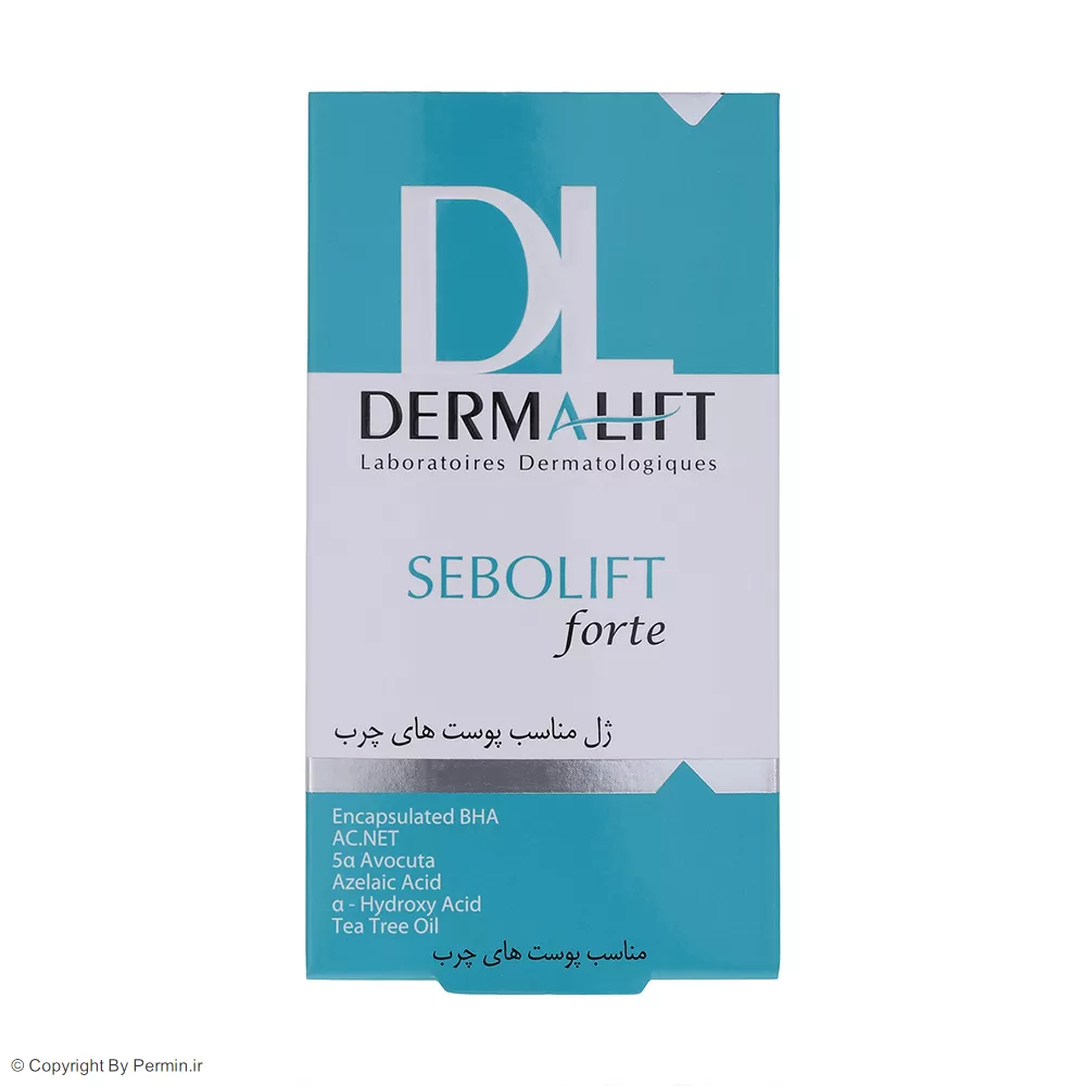 ژل ضد جوش درمالیفت مدل SEBOLIFT مناسب پوست چرب حجم 50 میلی لیتر
