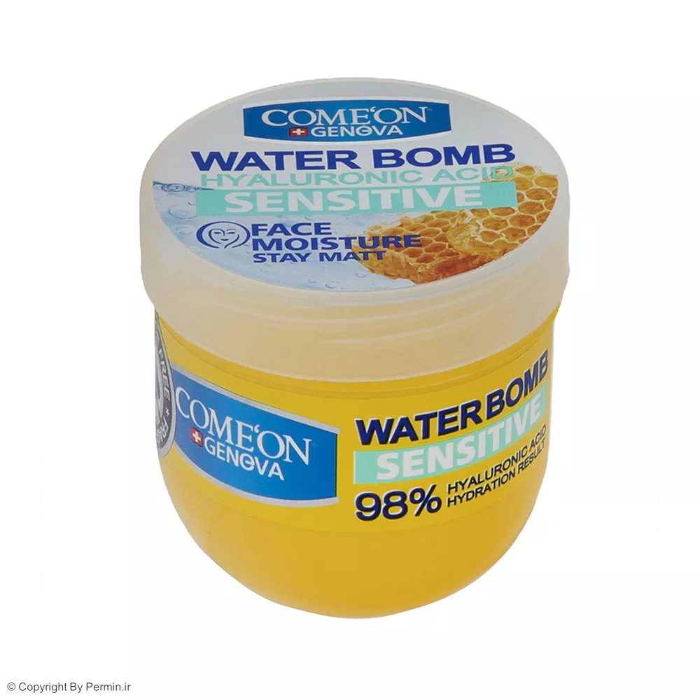 کرم آبرسان کامان سری واتربمب مدل SENSITIVE حجم 500 میلی‌لیتر