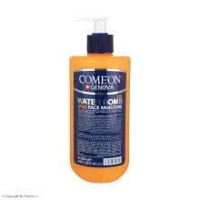 کرم آبرسان کامان سری واتربمب مدل هیالورونیک‌اسید حجم 500 میلی‌لیتر