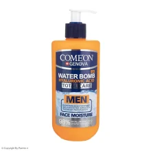 کرم آبرسان کامان سری واتربمب مدل هیالورونیک‌اسید حجم 500 میلی‌لیتر