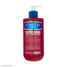 کرم آبرسان کامان مدل Q10+Vitamin E حجم 500 میلی‌لیتر