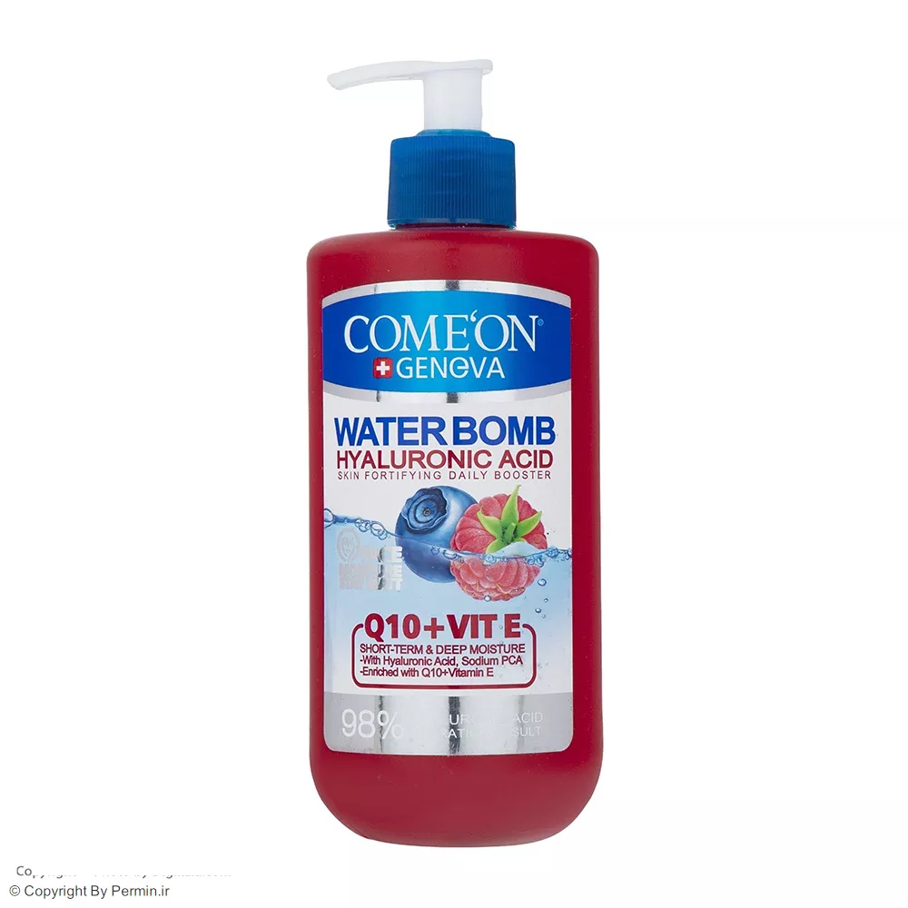 کرم آبرسان کامان مدل Q10+Vitamin E حجم 500 میلی‌لیتر